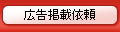 �A�_���g�L���f��